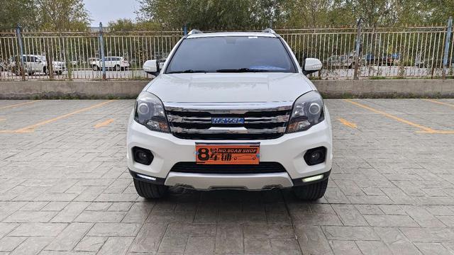 Haval H5 classic