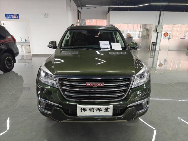 Haval H9