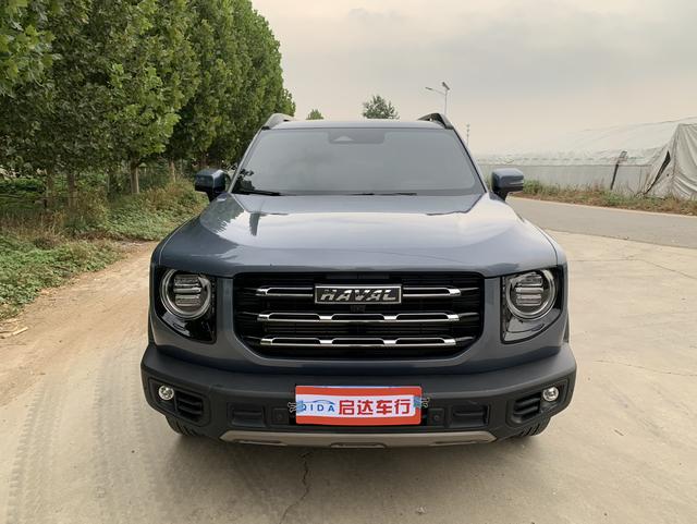 Haval Dargo