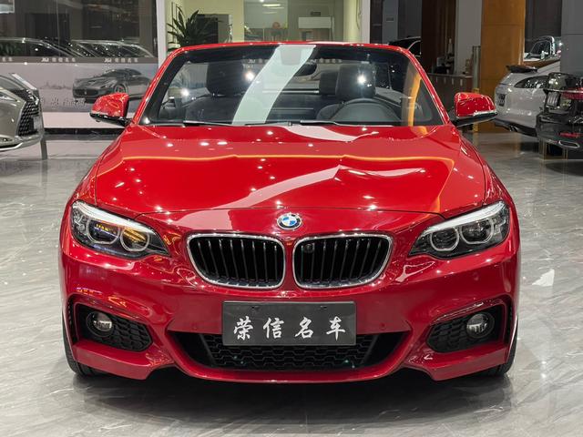 BMW 2 Series (Imported)