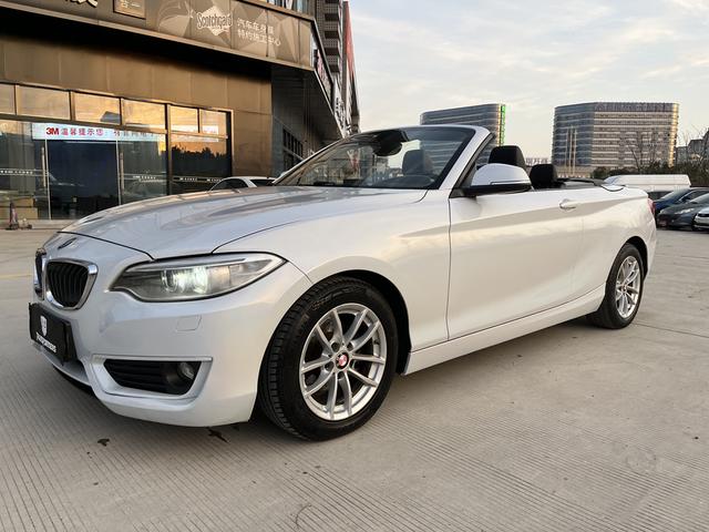 BMW 2 Series (Imported)