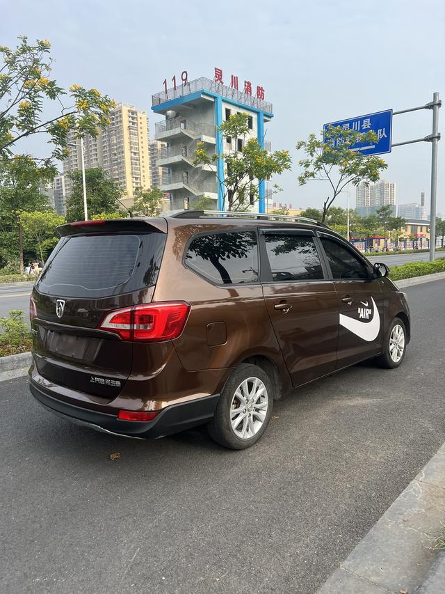 Baojun 730