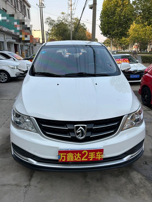 Baojun 730