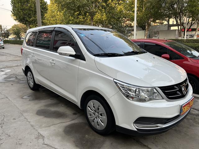 Baojun 730