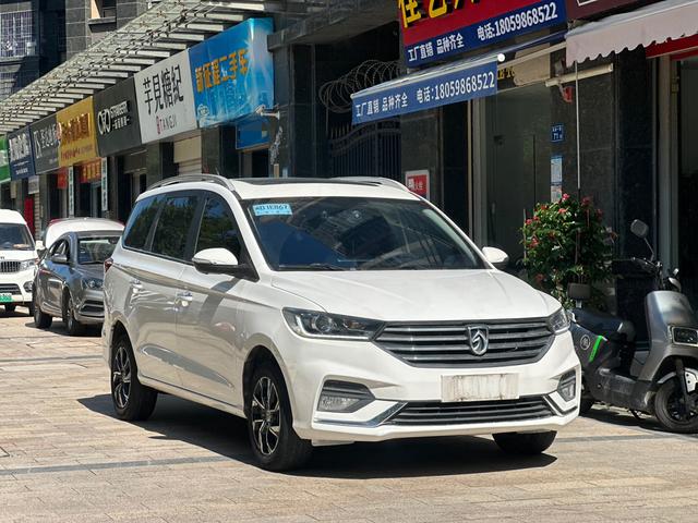 Baojun 360