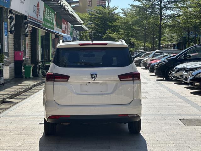 Baojun 360