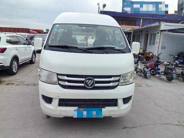 Foton Landscape G7