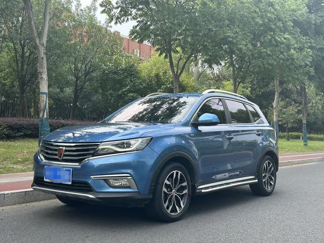 Roewe RX5