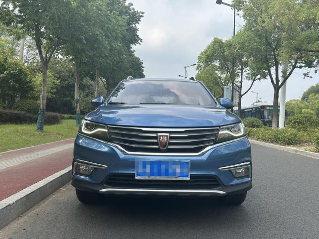 Roewe RX5