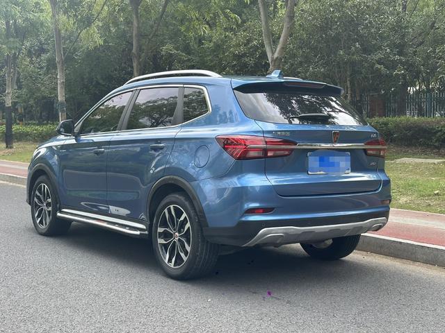 Roewe RX5