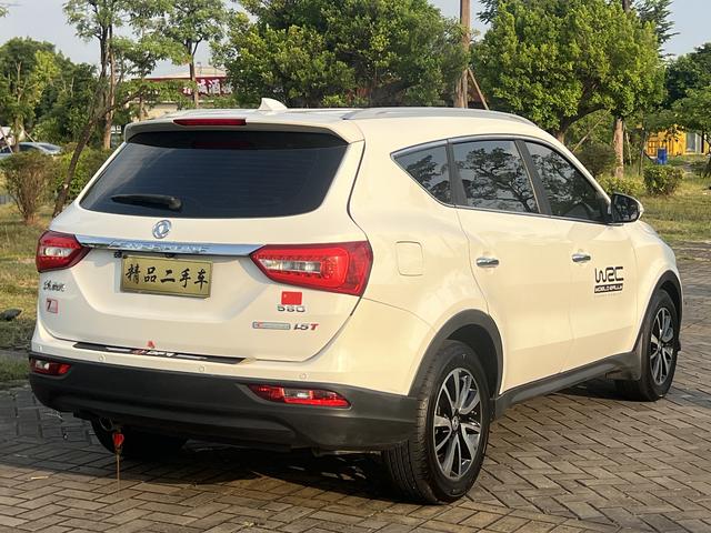 Dongfeng Fengon 580