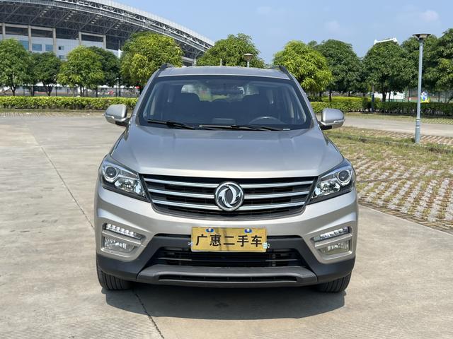 Dongfeng Scenery S560