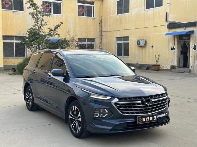 Wuling Capgemini Victory