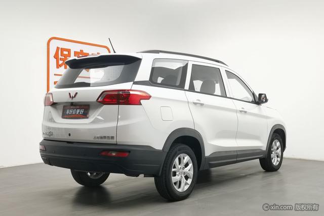 Wuling Hongguang S3