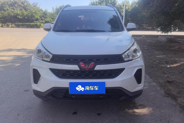 Wuling Hongguang S3