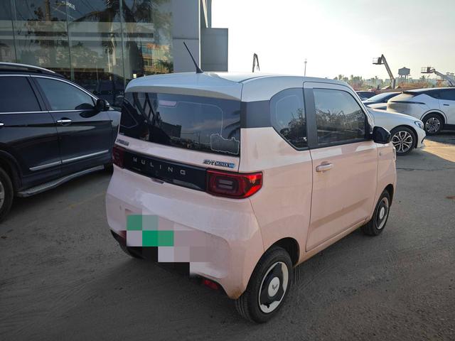 Wuling Hongguang MINIEV