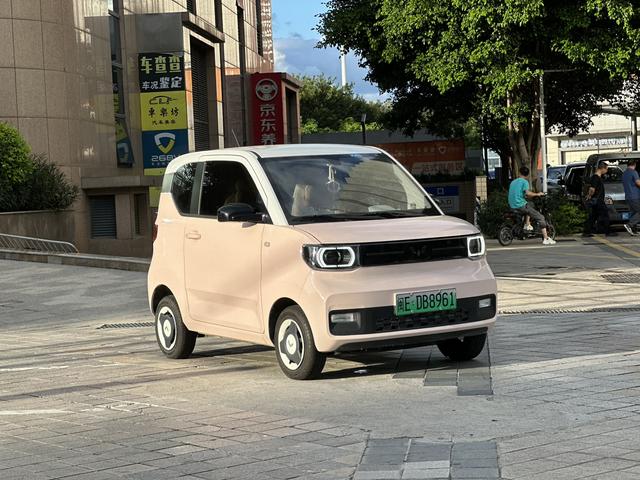 Wuling Hongguang MINIEV