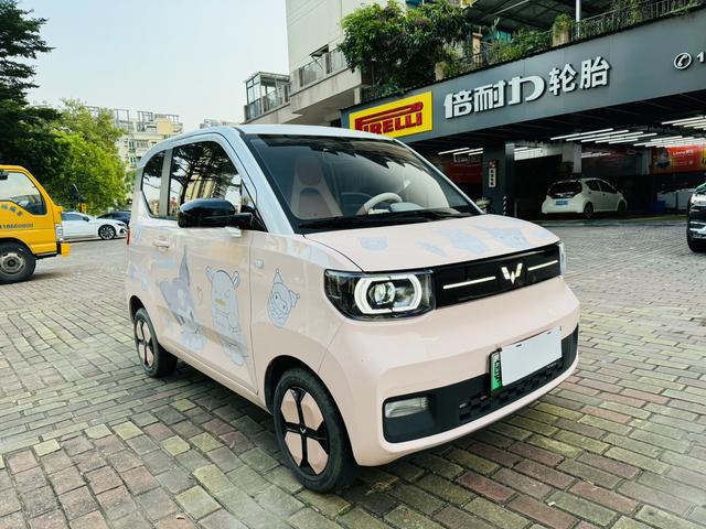 Wuling Hongguang MINIEV