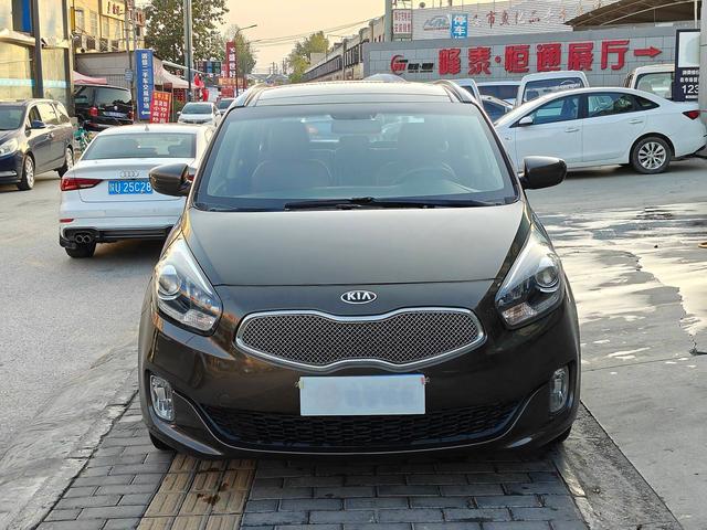 Kia Jiale