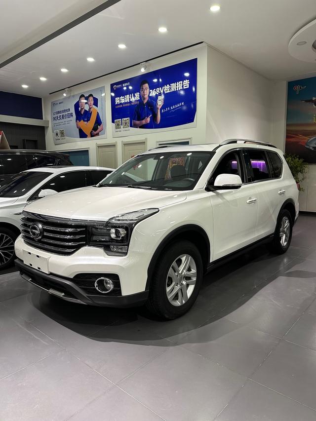 GAC Trumpchi GS7