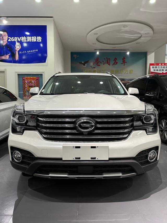 GAC Trumpchi GS7