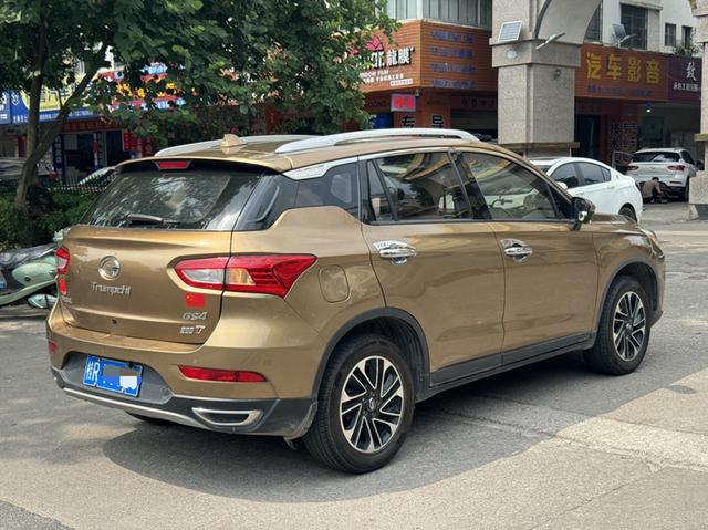 GAC Trumpchi GS4