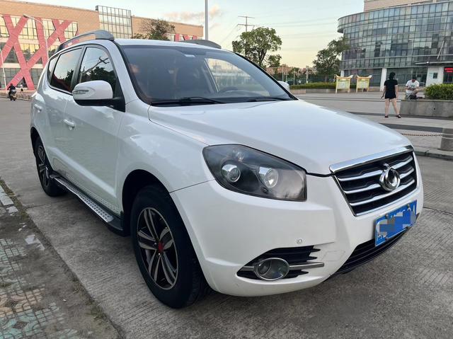 Geely GX7