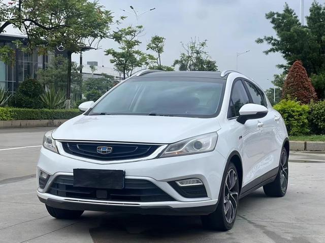 Geely Emgrand GS