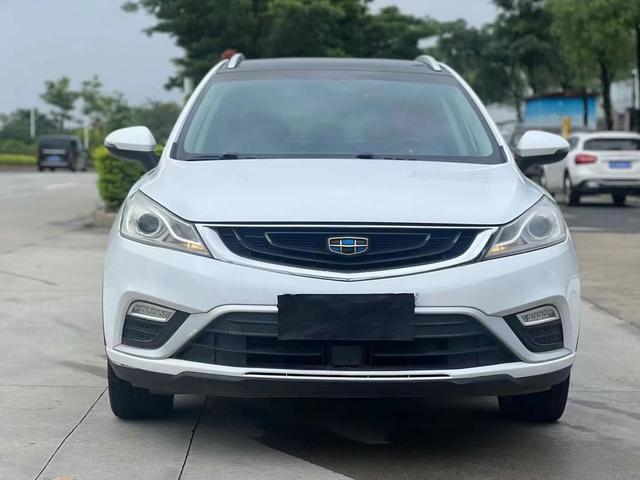 Geely Emgrand GS