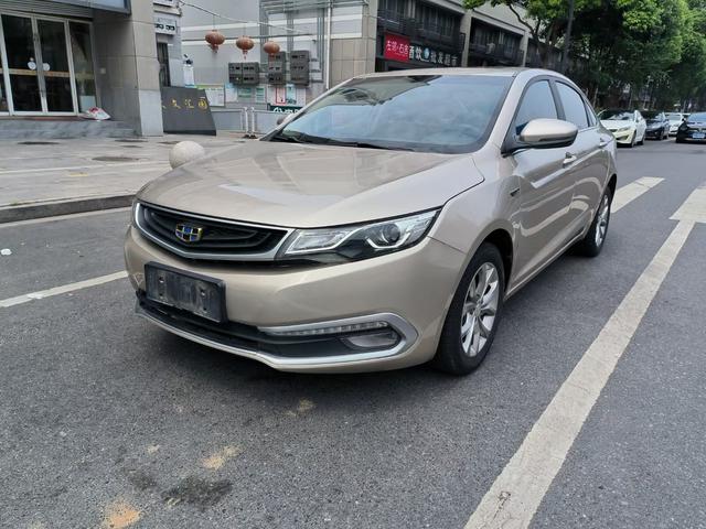 Geely Emgrand GL