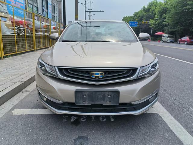 Geely Emgrand GL