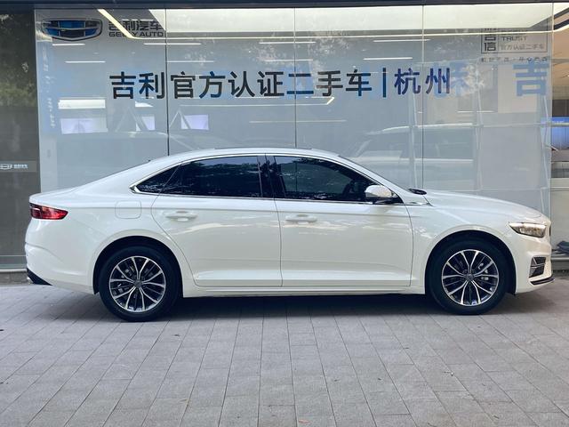 Geely Xing Rui