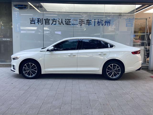 Geely Xing Rui