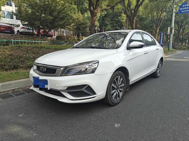 Geely Emgrand