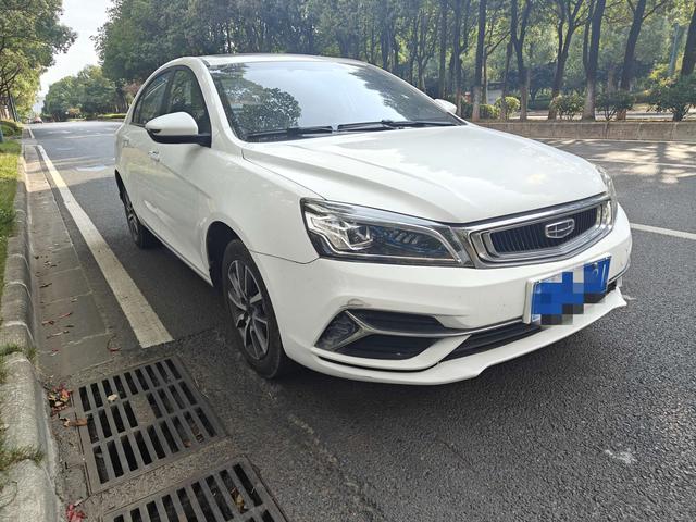 Geely Emgrand