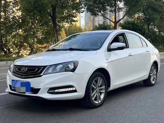 Geely Emgrand