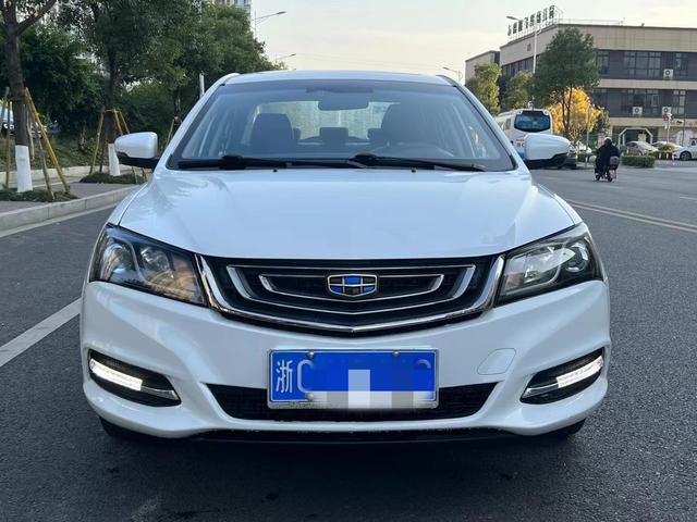 Geely Emgrand