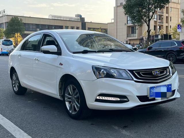 Geely Emgrand