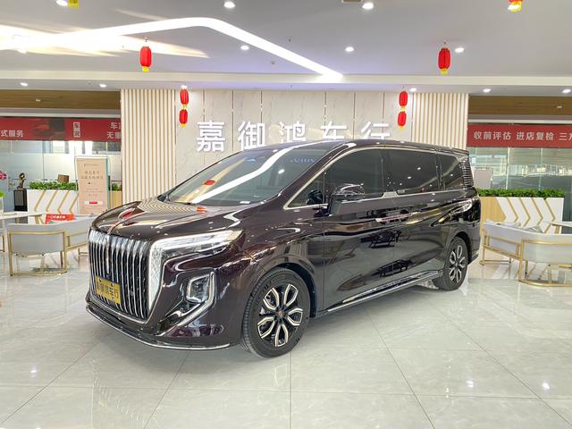 Hongqi HQ9