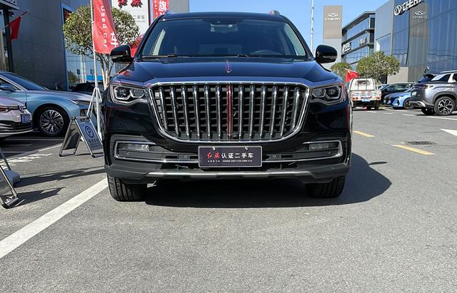 Hongqi HS7