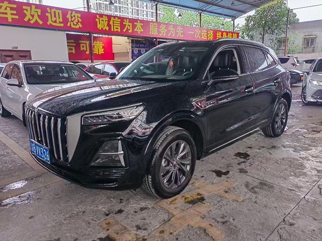 Hongqi HS5