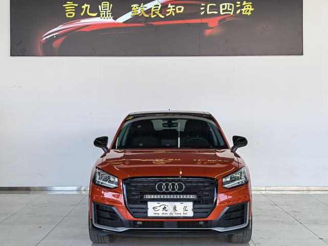 Audi Q2L