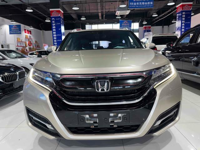 Honda UR-V