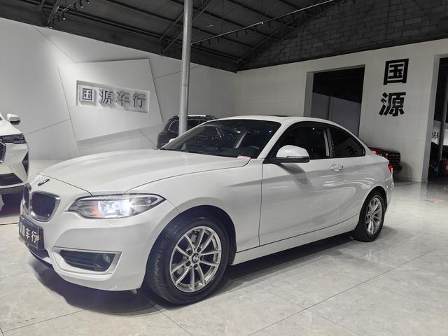 BMW 2 Series (Imported)