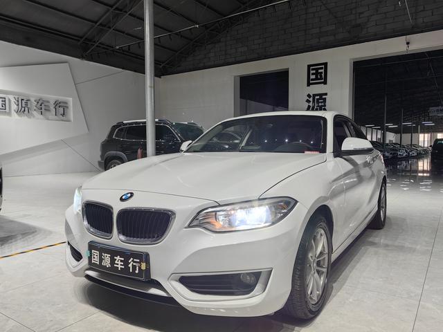 BMW 2 Series (Imported)