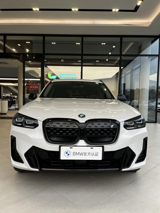 BMW iX3