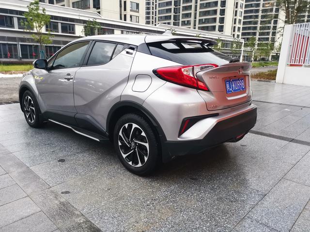 Toyota C-HR Hybrid