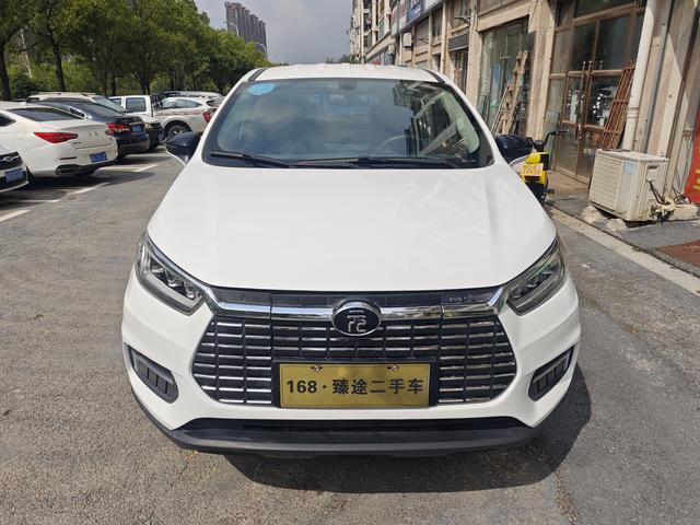 BYD Yuan EV