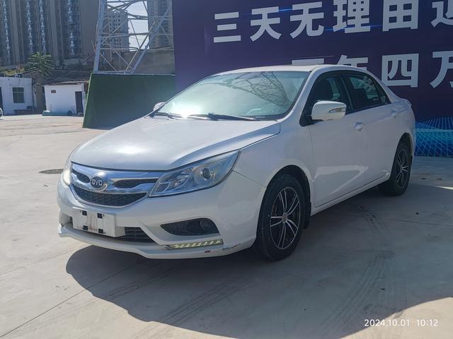 BYD Speedy