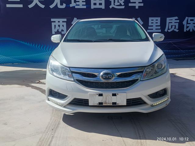 BYD Speedy